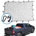 68" x 45" Elastic Black Bungee 4x4 Cargo Cover Net For Car With Plastic Hook And Carabiner