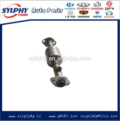 Changhe freedom single cabin mini truck catalytic converter