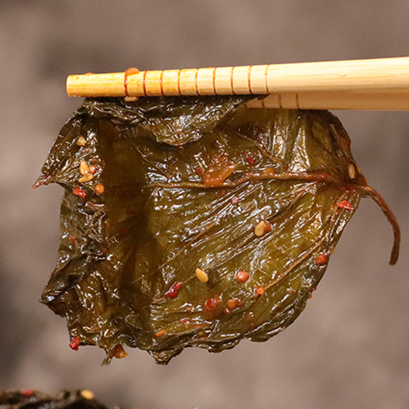 Pickled perilla leaves kimchi
