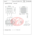 EE16 电力应用高频变压器