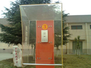 IP network prison/jail interphone station for security alarm systems