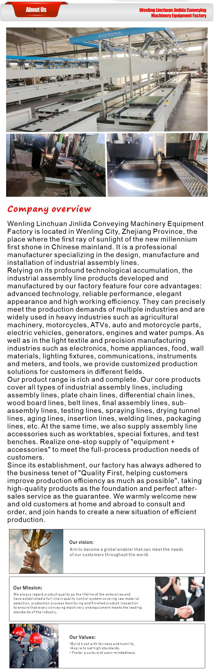 Differential chain production line-xiangqing3-JLD001