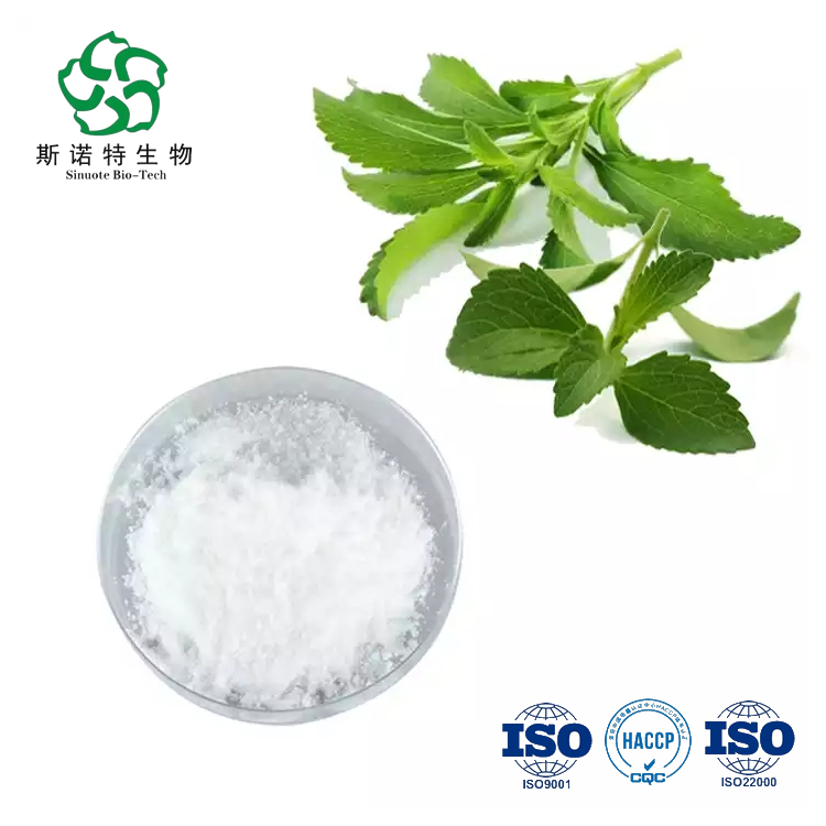 Stevia Leaf Extract