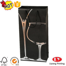 Custom Design Black Cardboard Boxes Wine Bag
