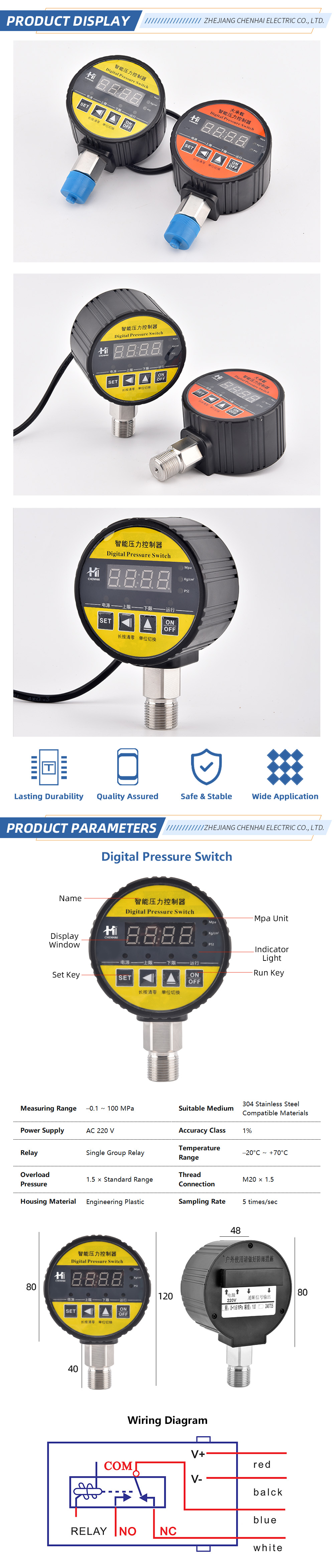Digital Pressure Switch1