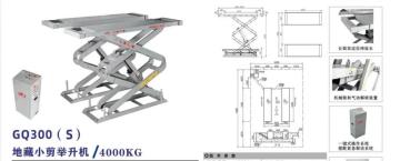 Car lifter for vehicle maintenance