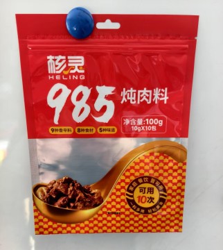Stew Seasoning Stand up Pouch with Zipper Hang Hole