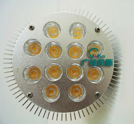 led par38 12w led light cup