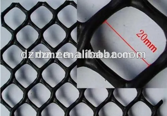 High quality plastic plain netting for poultry