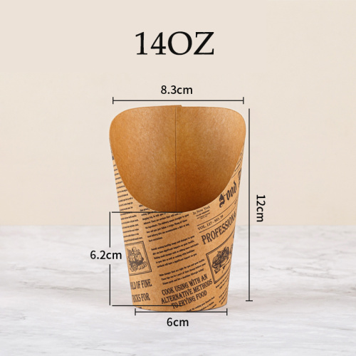 Disposable Kraft Snack Cup for Chips