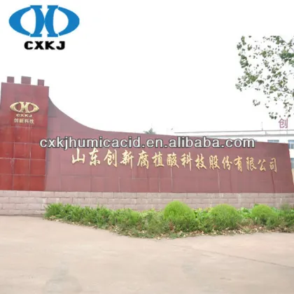 Water Soluble Drip Irrigation Fertilizer