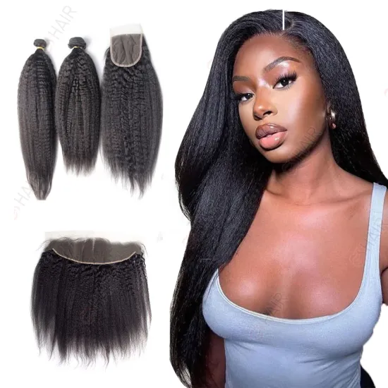 GS Factory Brazilian Human Hair Bundles with Lace Closure for Black Women