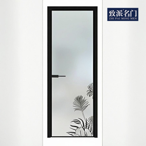 Small fresh bathroom swing door