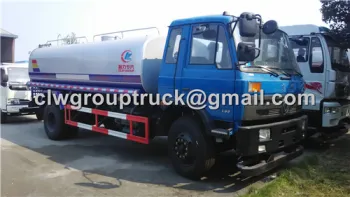 Dongfeng Teshang 10-12.5CBM Water Bowser Tank Truck
