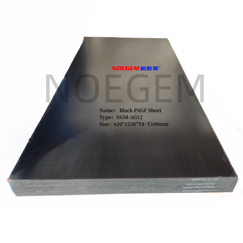 Black PAGF sheet NGM-AG12