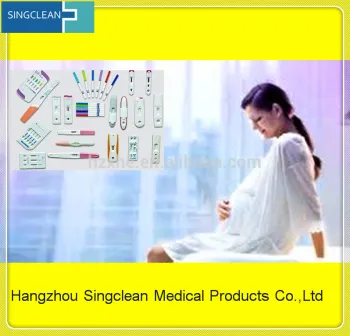HCG supplier best price CE approved pregnancy test pen