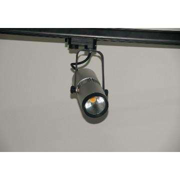LED TRACK LIGHT