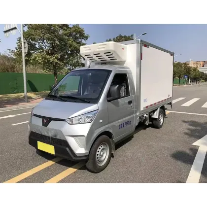 Wuling Bingbao refrigerated truck