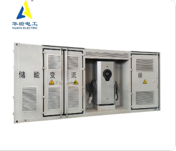 Energy Storage, Converter and Booster Integrated Cabin