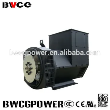 50KVA brushless type Three phase alternator with AVR