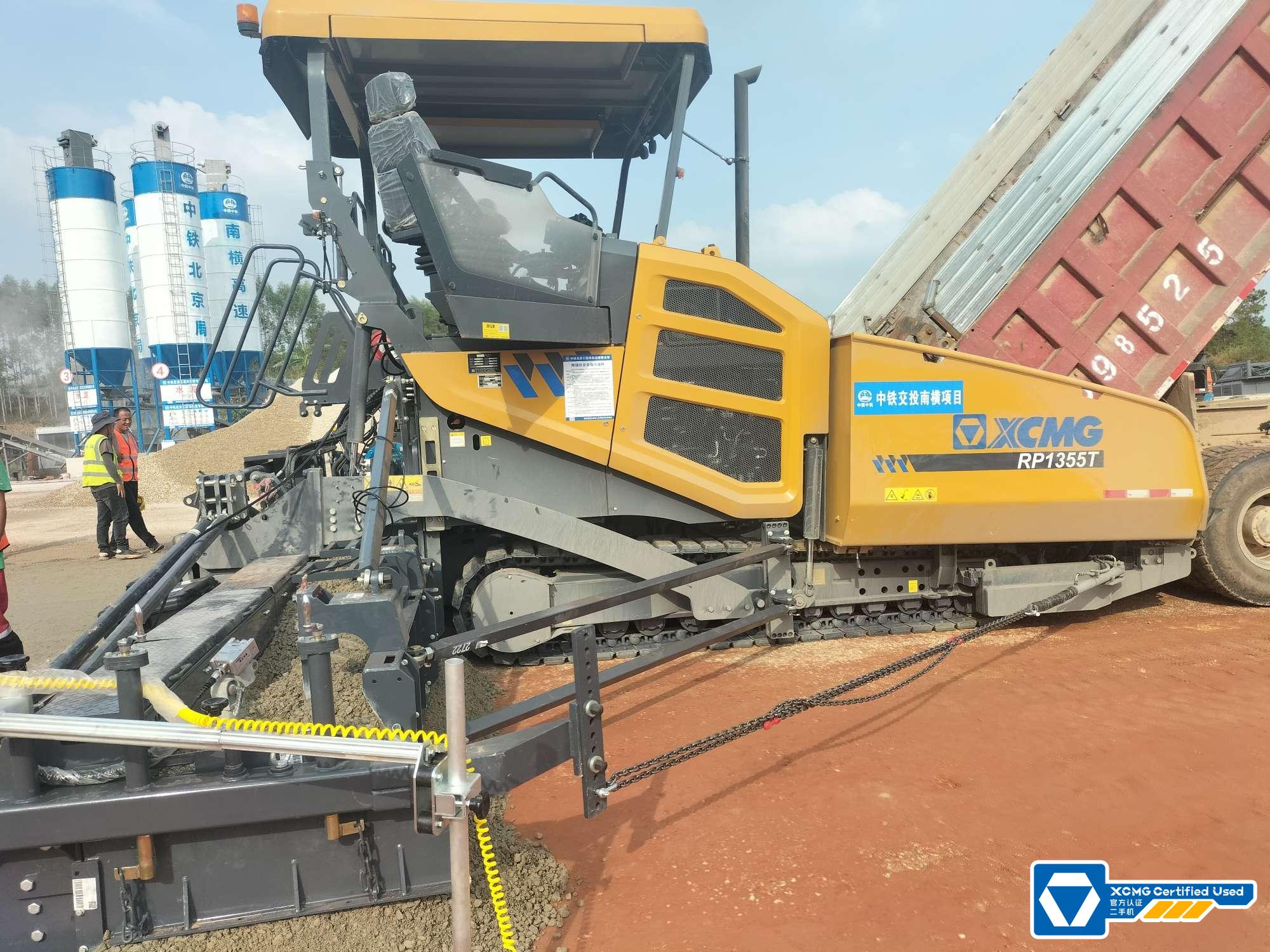 preowned-xcmg-machine