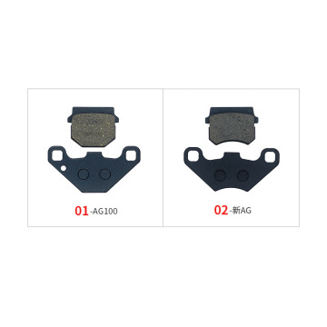 Motorcycle Front and Rear Disc Brake Pads