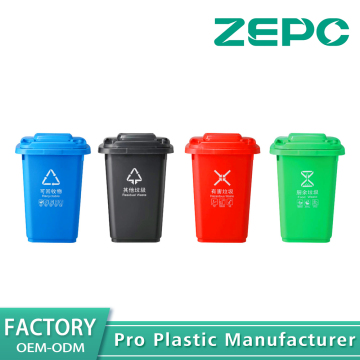 Multiple models of trash cans 30A