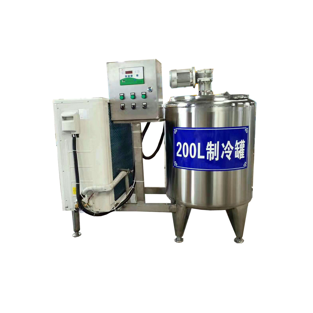 Stainless Steel 500L Cow Milk Cooling Tank Sale