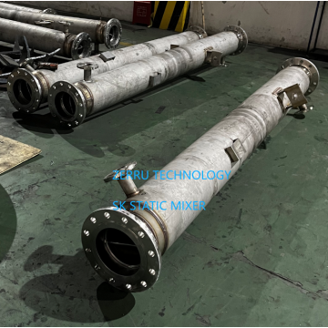 SK Static Mixer Dual phase steel