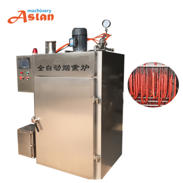 Widely Used Cold Smoking Machine | Sausage Smoking Oven | Ham Smoke House