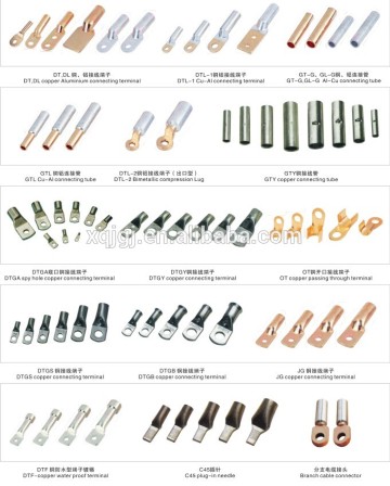 Copper-Aluminium Connecting Terminals/Cable Lug/Connecting Tube/Electrical Connection Accessories