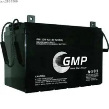 VRLA Battery (PM160-12)
