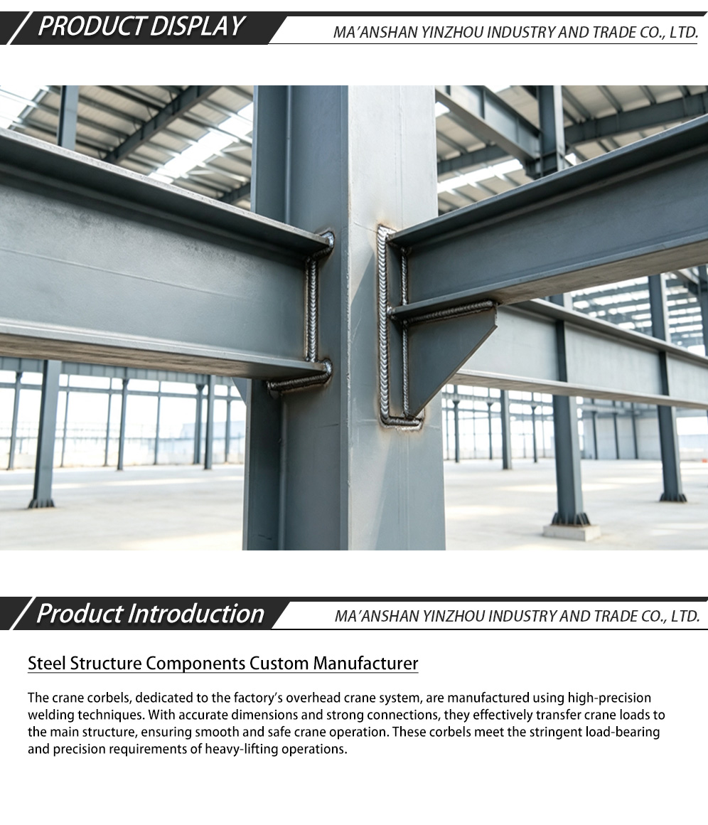 Crane Steel Support Bracket-x