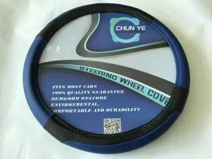 VOLVO Better Grip Breathable car steering wheel cover