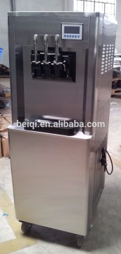 BQ323 rainbow frozen yogurt Ice cream machine