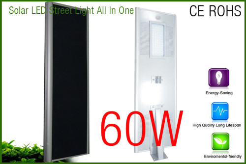 all in one solar street light price low with high efficiency solar cell