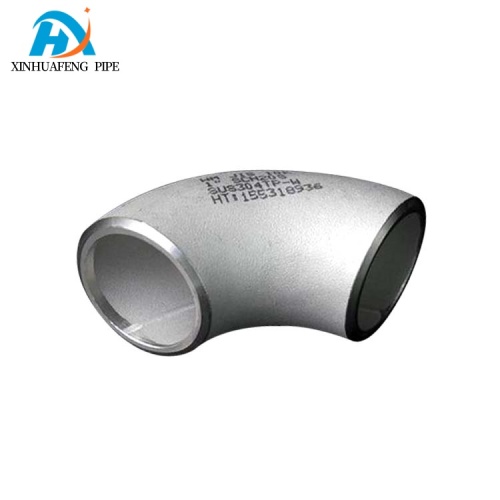 High Strength 90 Degree Custom Stainless Steel Elbow