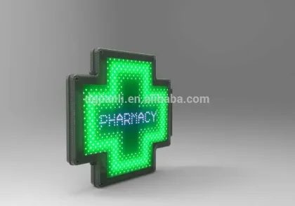 LED energy saving rotating lighting