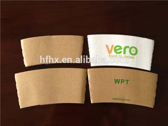 HXIN cardboard hot cup sleeve paper cup insulator sleeve