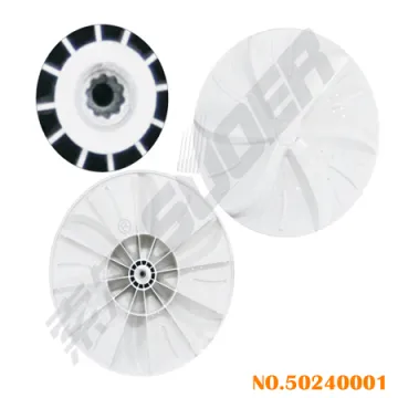 washing machine impeller