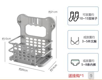 Wholesale Plastic Laundry Basket for Household Storage
