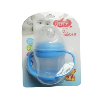 Feeding-bottle packaging tray single blister