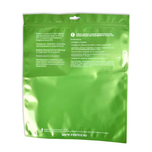 Custom-made PE Transparent Bone Bag