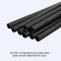 3k woven surface light weight carbon fiber tube