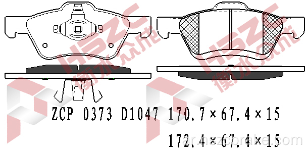 FMSI D1047 CERAMIC BRAKE PAD لـ MAZDA