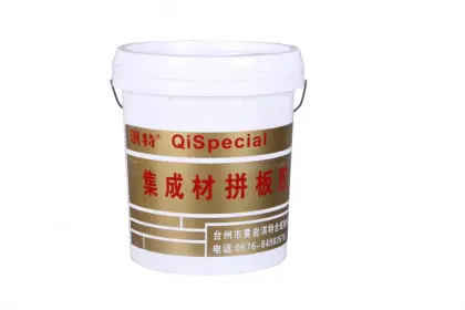 Environmental QT puzzle glue B