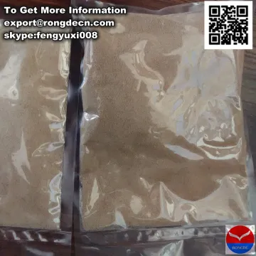 Sodium Alginate Food Grade/Textile Grade supplier