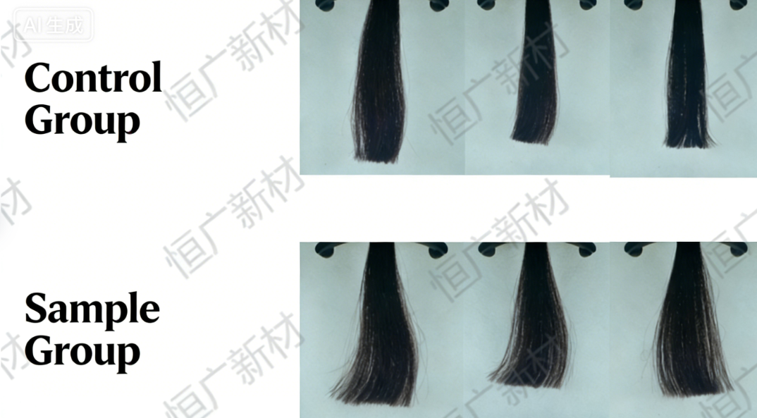 Cationic Conditioner