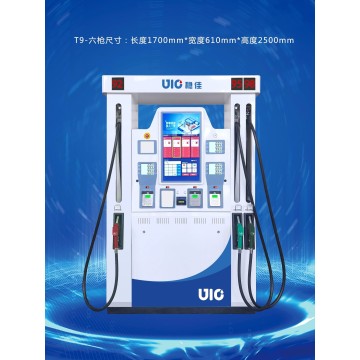 High-Speed T9 Fuel Dispenser for Multiple Fuels