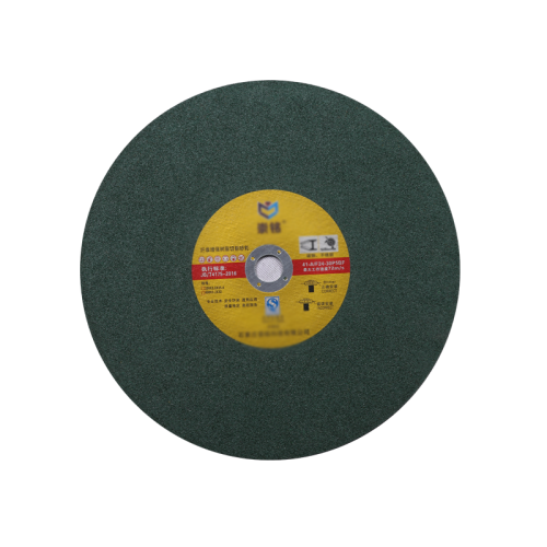 Высокопроизводительный диск для резки для металла